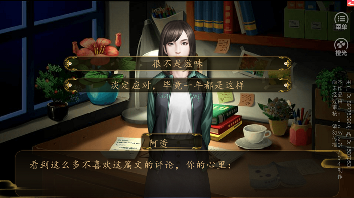 百家乐棋牌