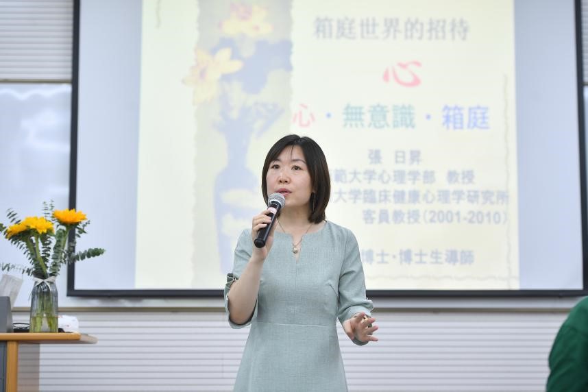 百家乐棋牌