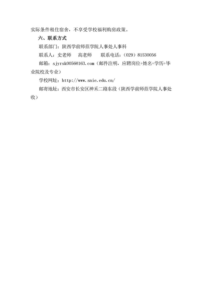 百家乐棋牌