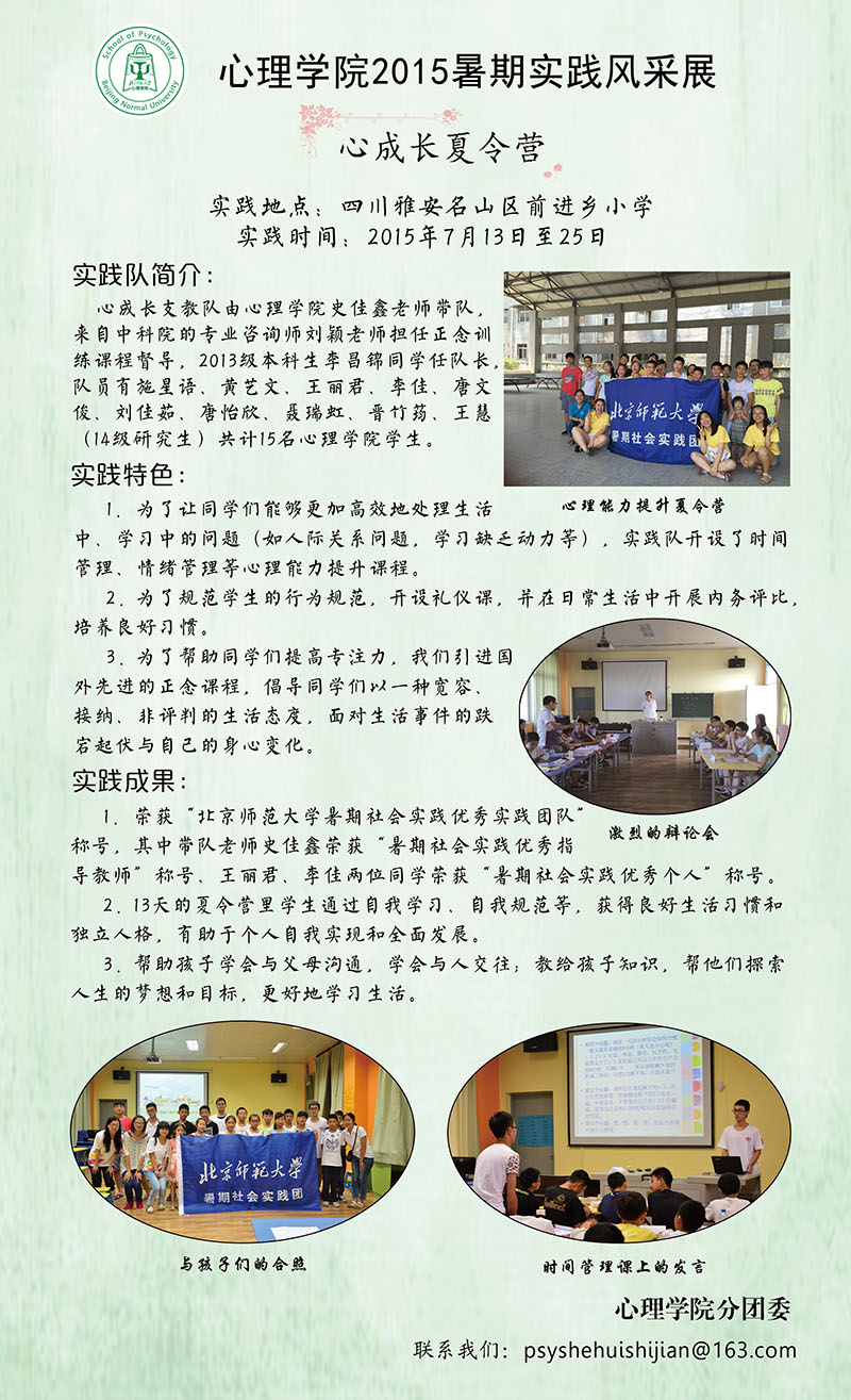 百家乐棋牌