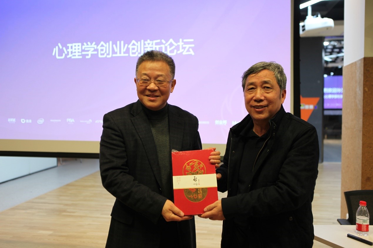 百家乐棋牌