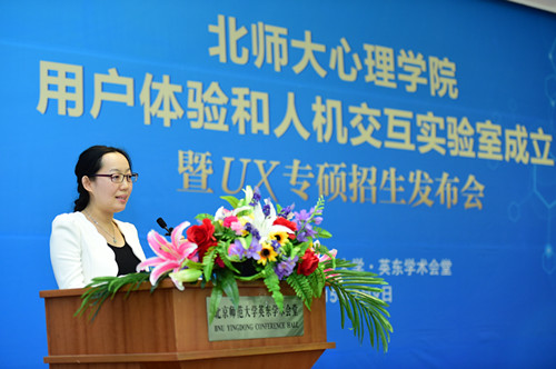 百家乐棋牌