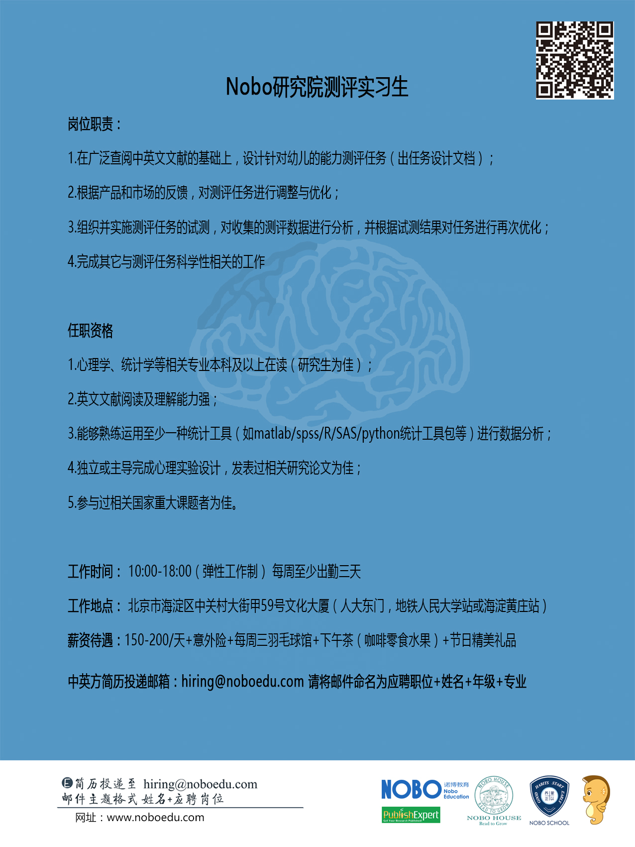 百家乐棋牌