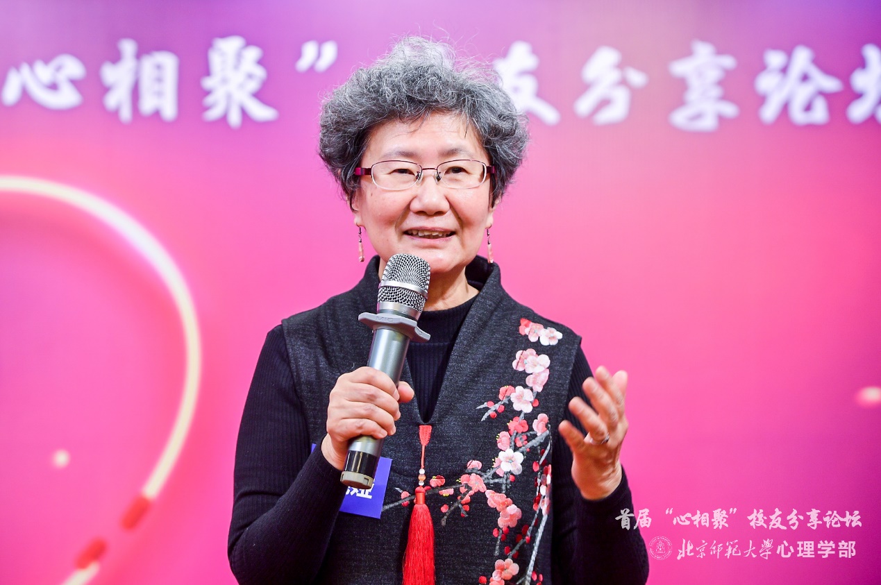 百家乐棋牌