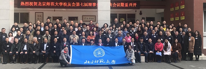 百家乐棋牌
