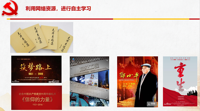 百家乐棋牌
