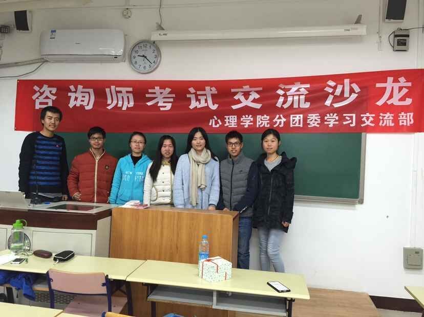 百家乐棋牌