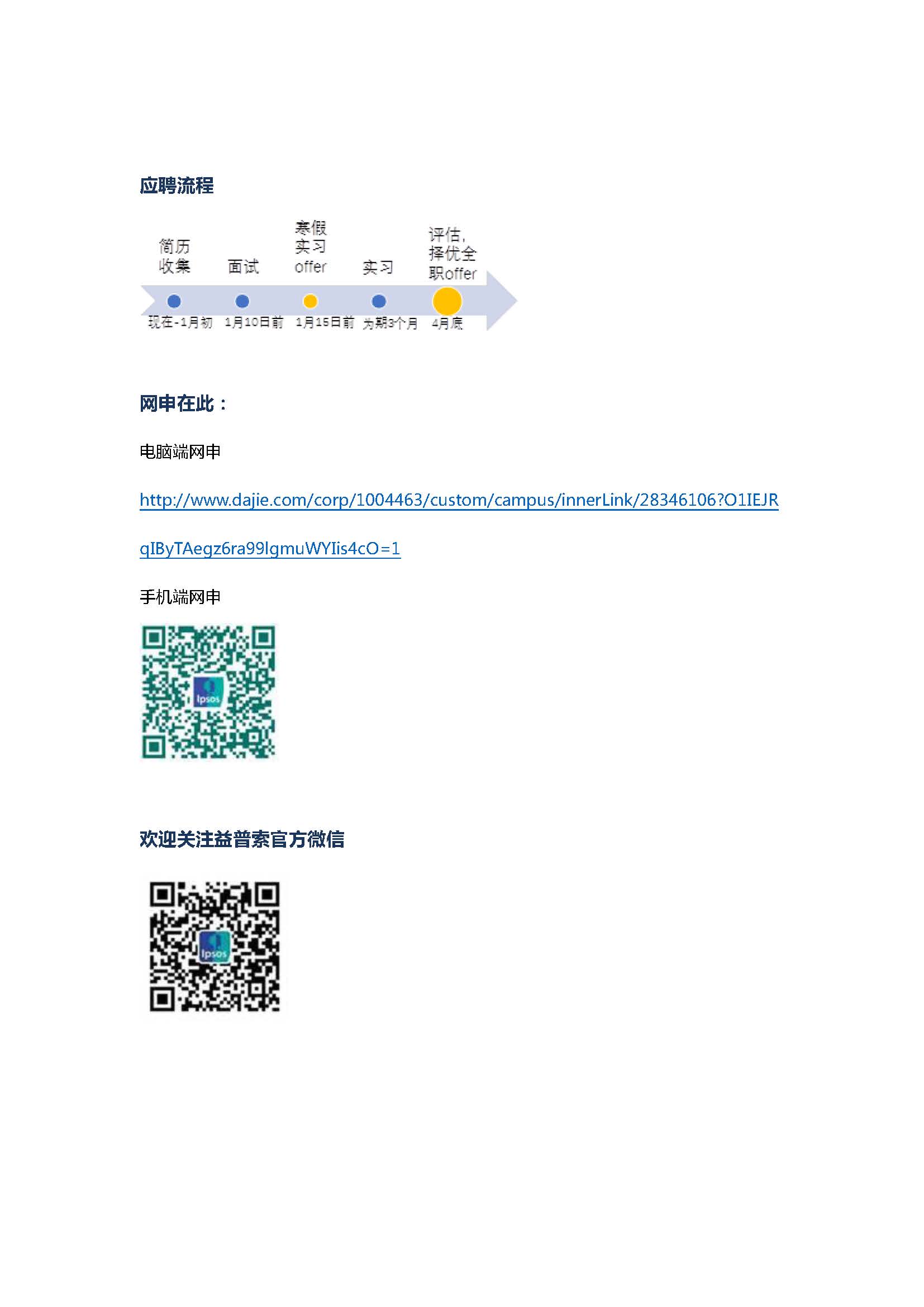 百家乐棋牌