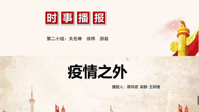 百家乐棋牌