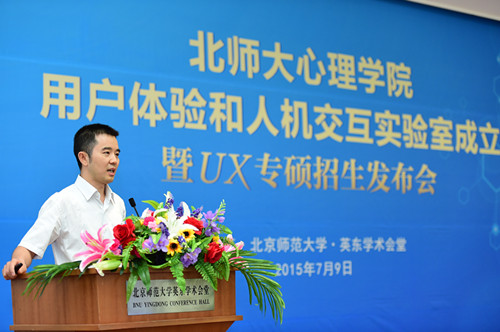 百家乐棋牌