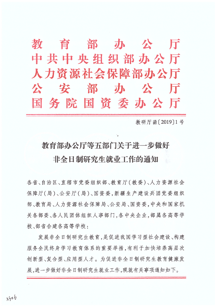 百家乐棋牌