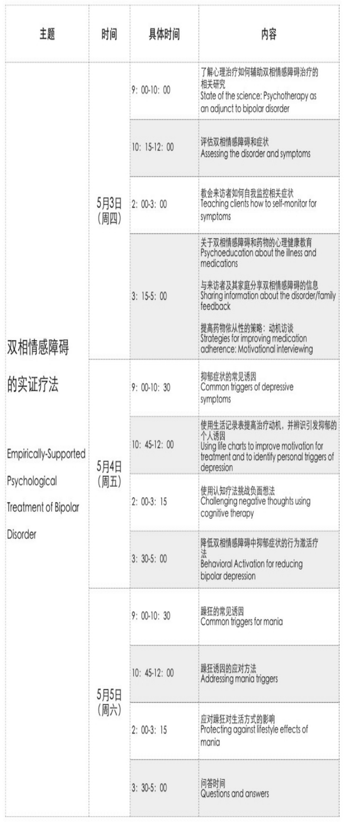 百家乐棋牌