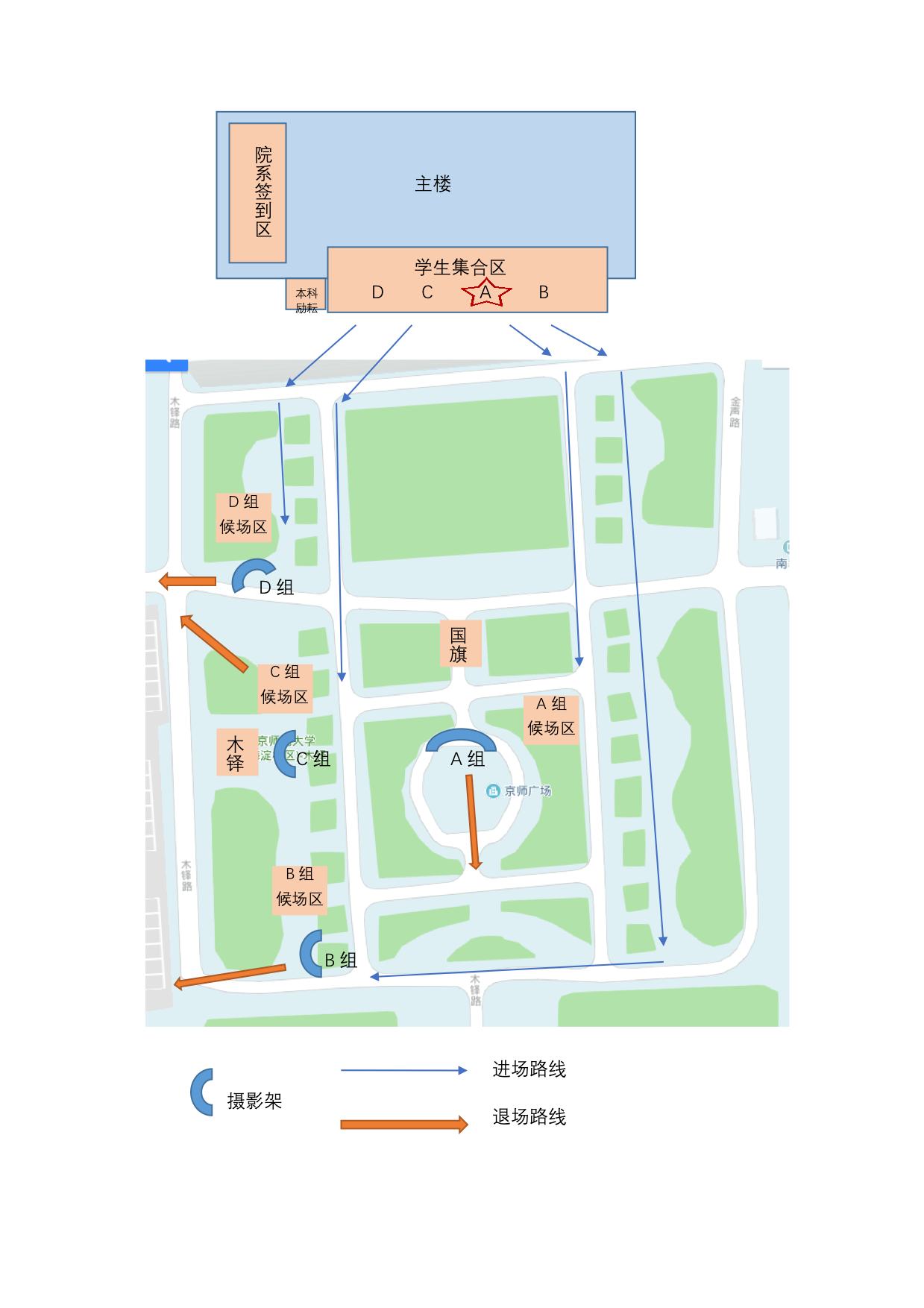 百家乐棋牌
