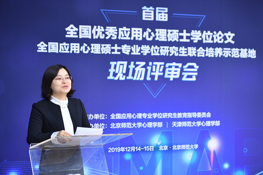 百家乐棋牌