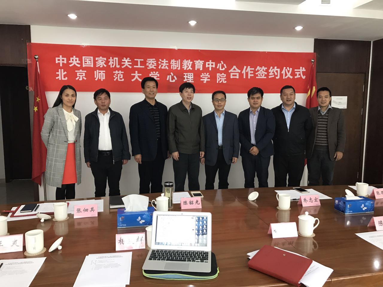 百家乐棋牌