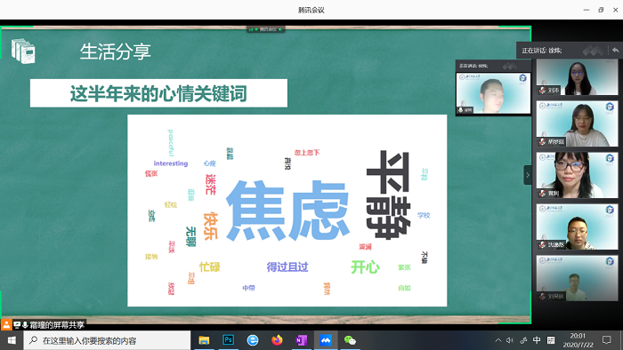 百家乐棋牌