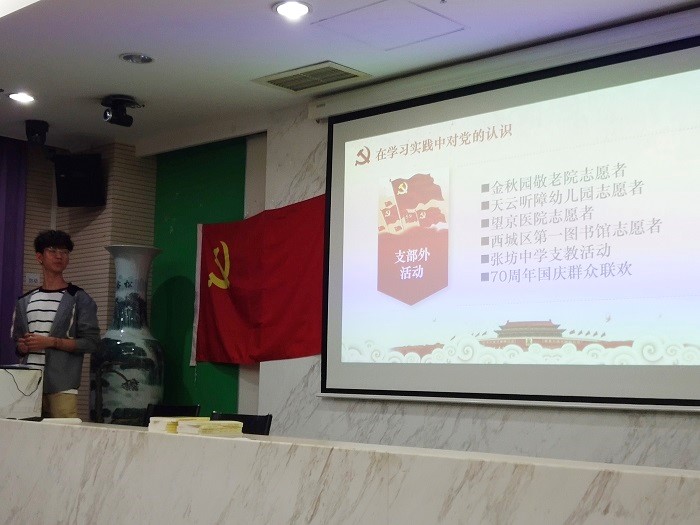 百家乐棋牌