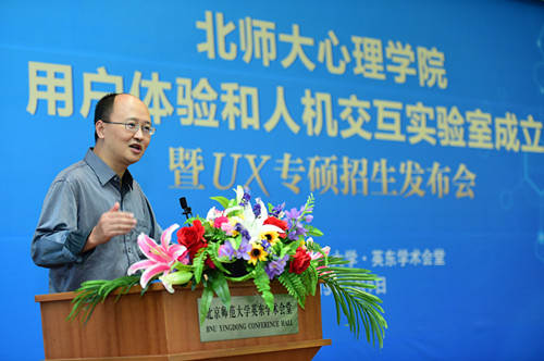 百家乐棋牌