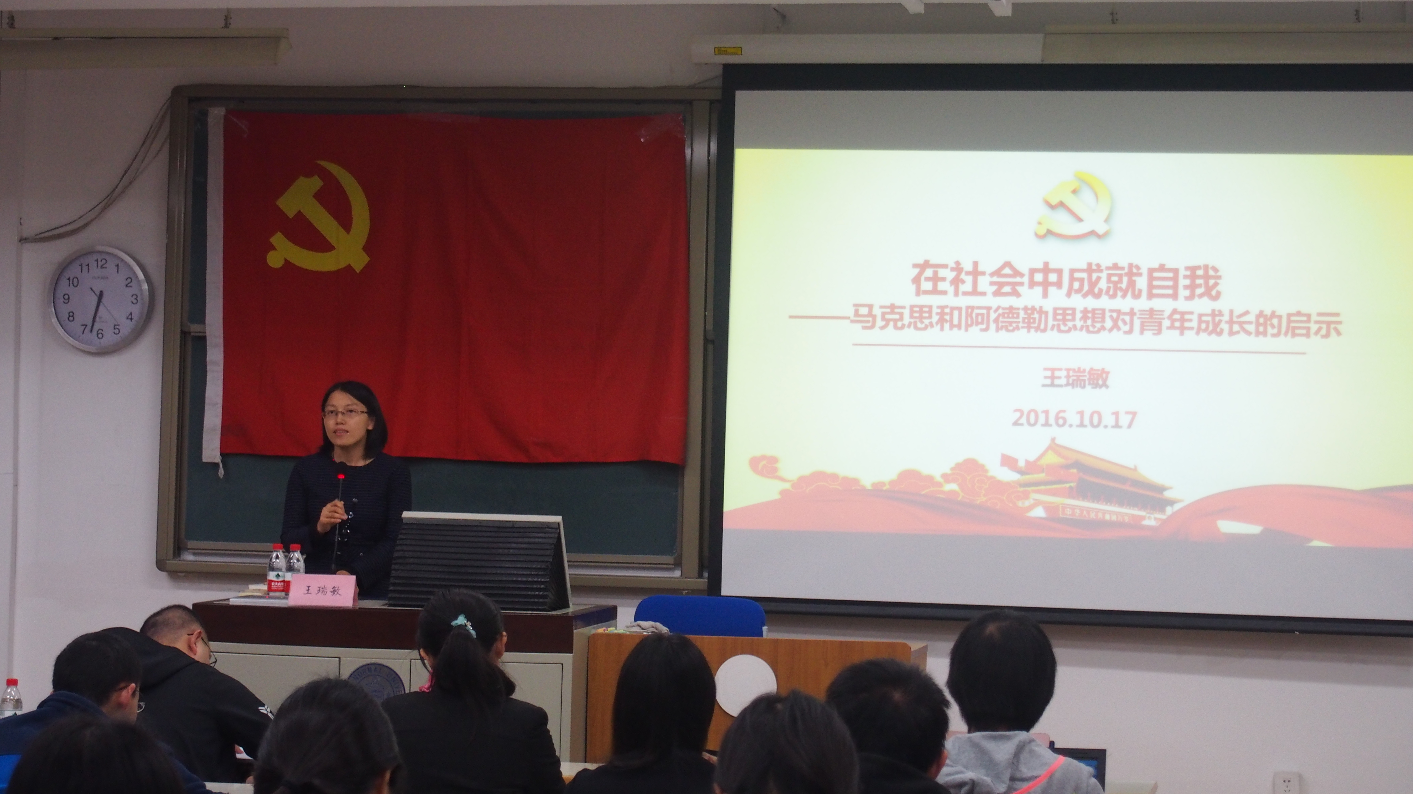 百家乐棋牌