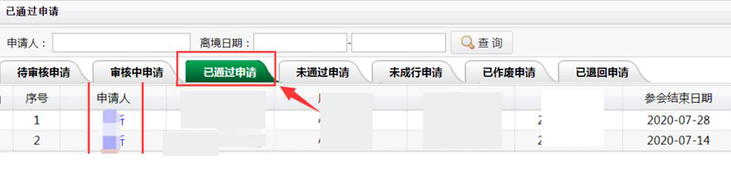 百家乐棋牌