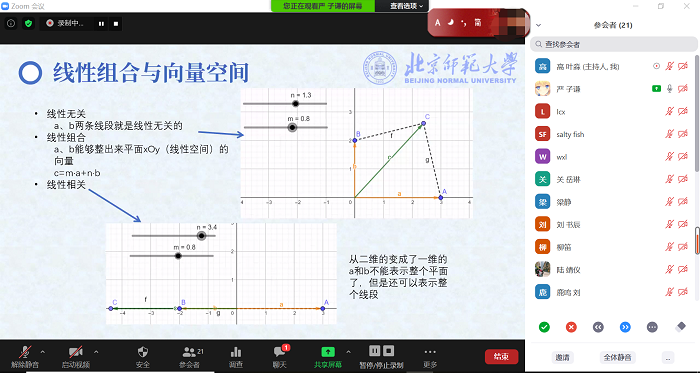 百家乐棋牌