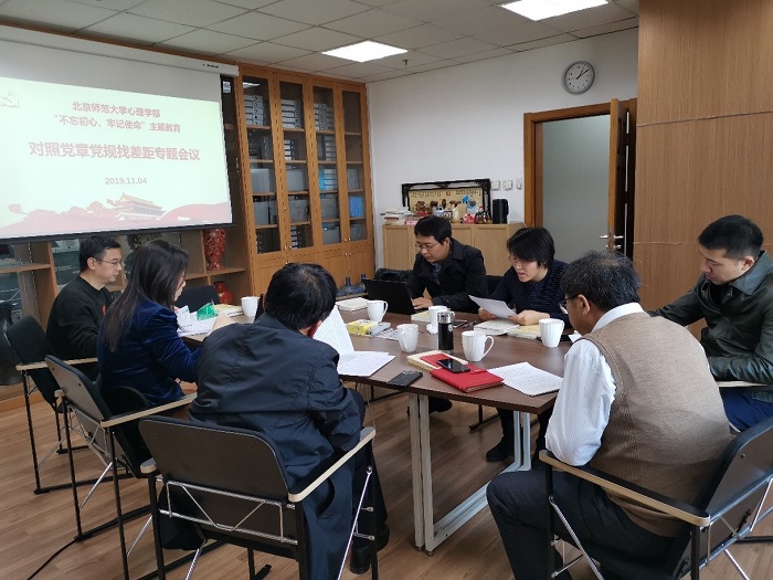 百家乐棋牌