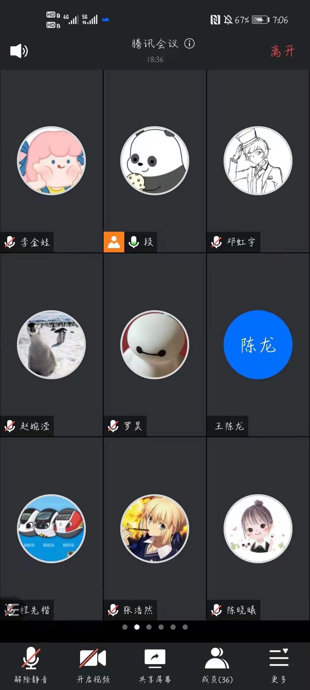 百家乐棋牌