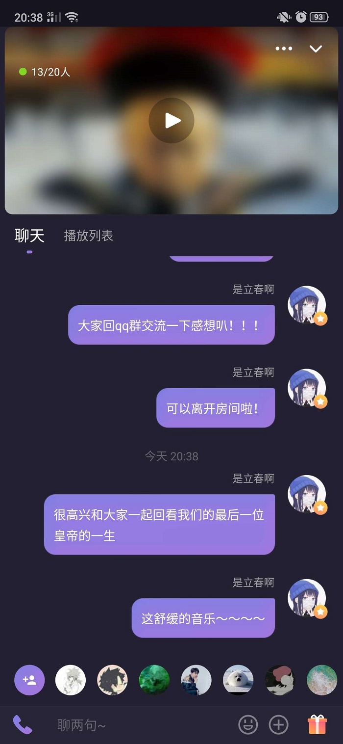 百家乐棋牌