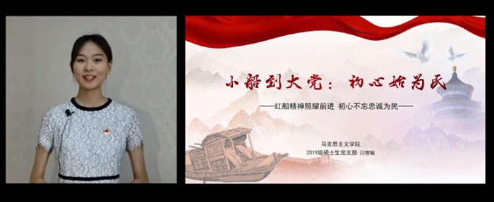 百家乐棋牌