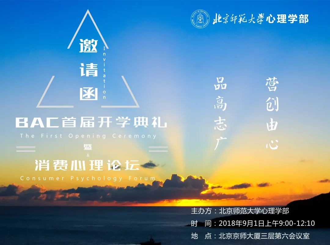 百家乐棋牌