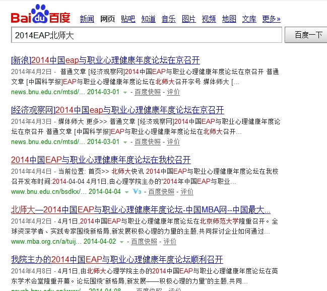 百家乐棋牌