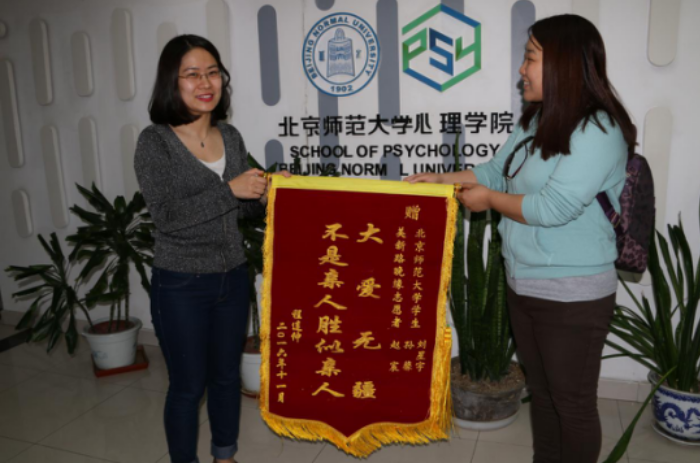 百家乐棋牌