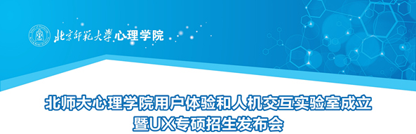 百家乐棋牌