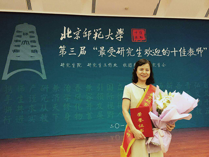 百家乐棋牌