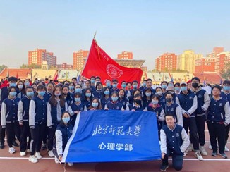 百家乐棋牌