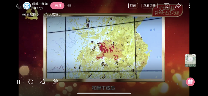 百家乐棋牌