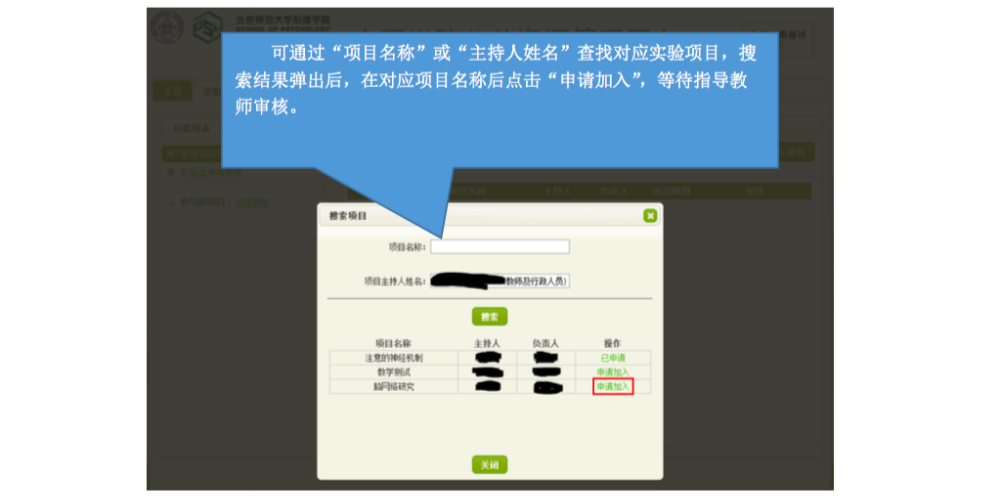百家乐棋牌