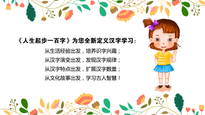 百家乐棋牌