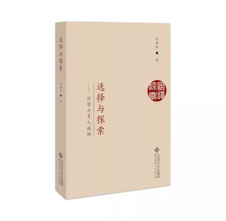 百家乐棋牌