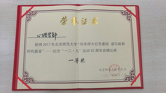 百家乐棋牌