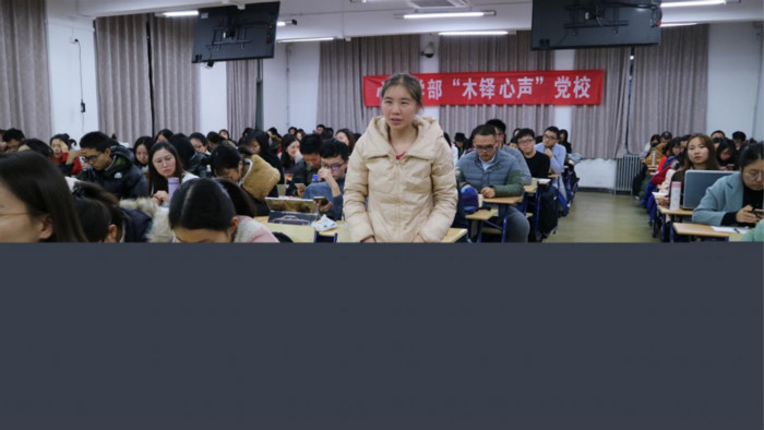 百家乐棋牌