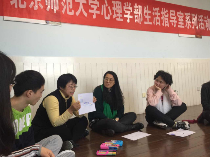 百家乐棋牌