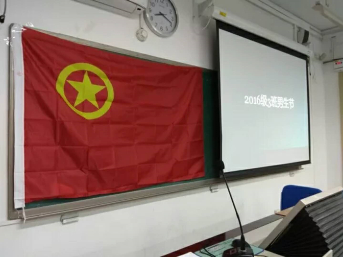 百家乐棋牌