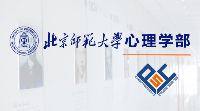 百家乐棋牌