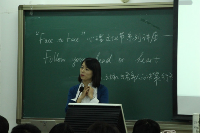 百家乐棋牌