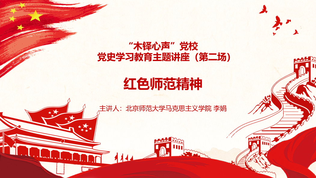 百家乐棋牌