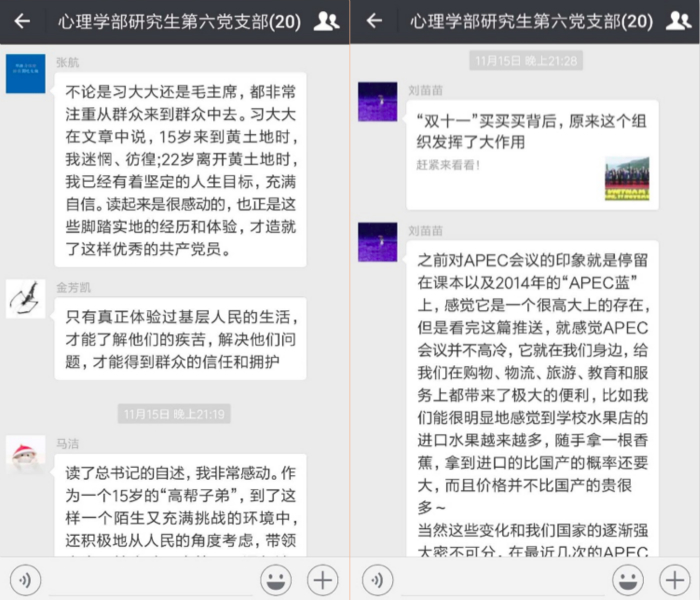 百家乐棋牌