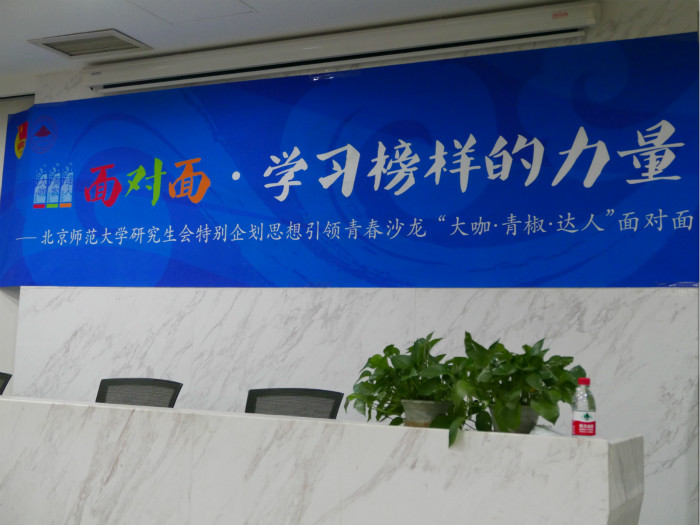 百家乐棋牌