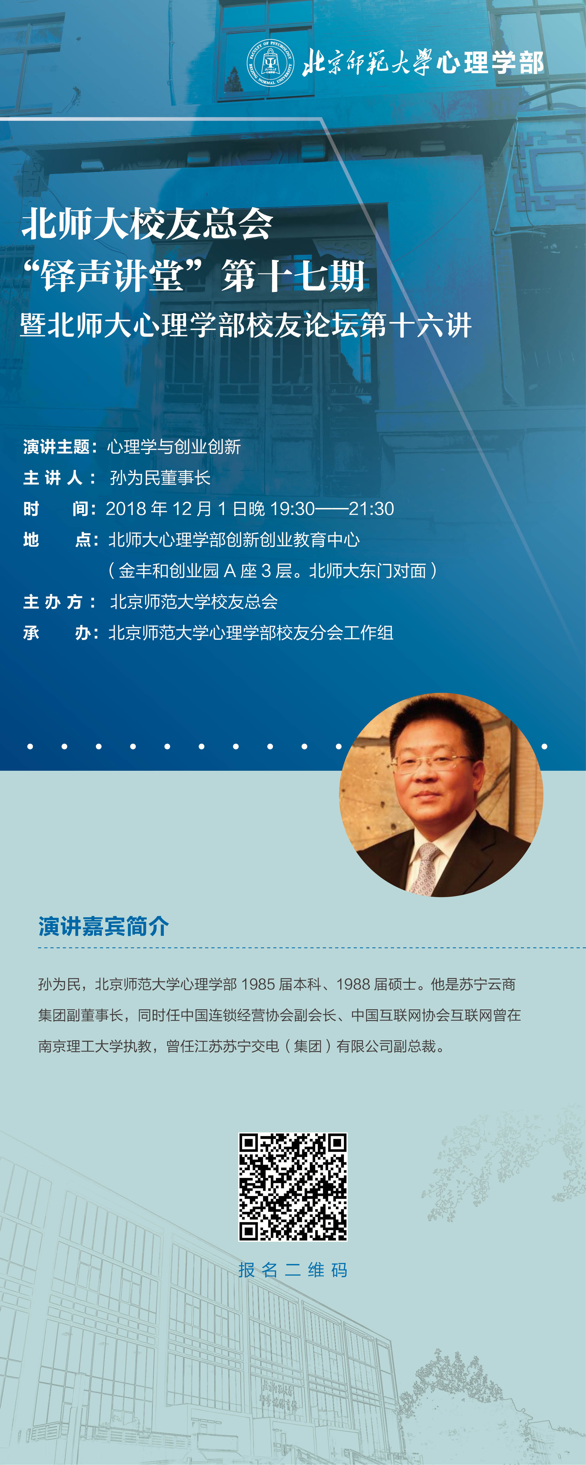 百家乐棋牌