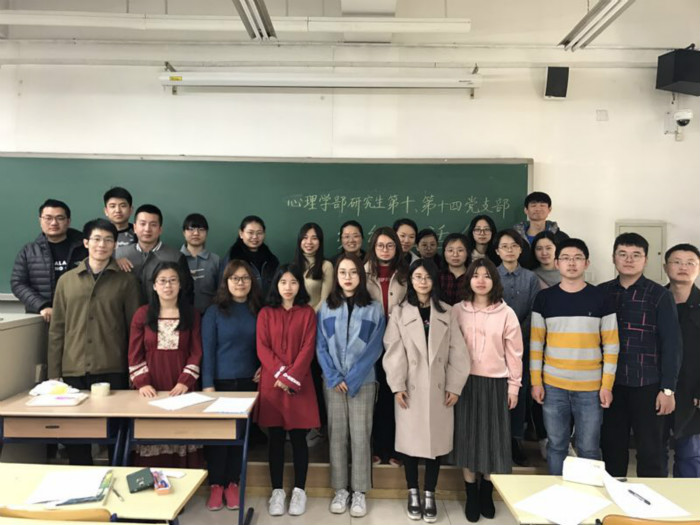 百家乐棋牌